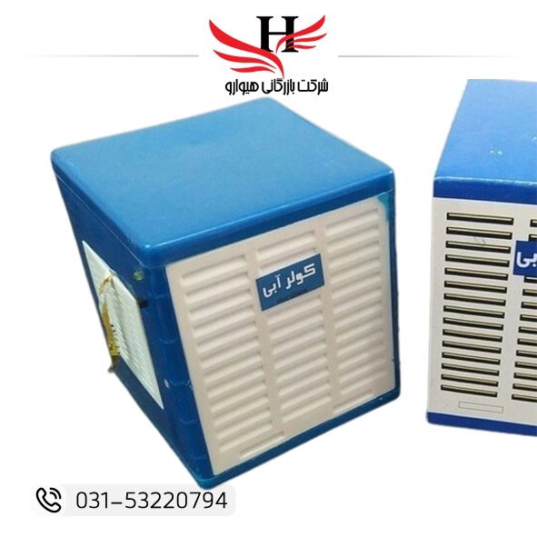 طرح کولر آبی باتری خور مدل K58 خنککننده رومیزی شارژی با مصرف کم و طراحی کاربردی، مناسب منزل و محل کار | فروش و پخش عمده توسط هیوارو، نمایندگی شهرضا، اصفهان و تهران